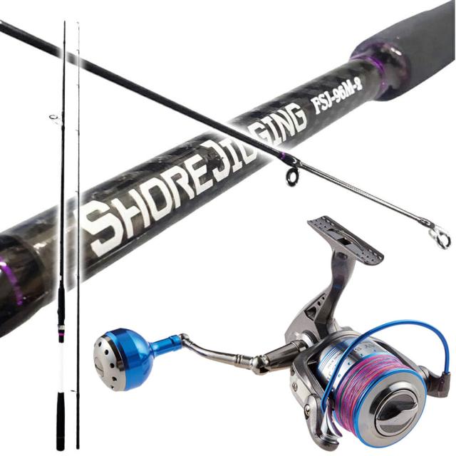 釣り竿セット ジギングロッド パックロッド ジギングリール パワー