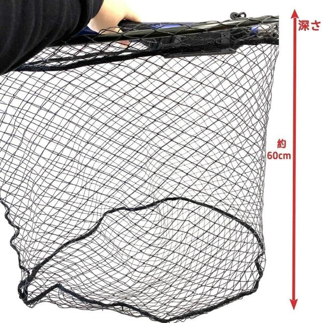 ショアソルト専用 ステー付き ランディングセット BLACK LARCAL600 + ランディングネット Lサイズ + ジョイント 3点セット レッド (sip-netset54)｜カーボン ランディング シャフト 6ｍ ラバー ネット たも網 タモの通販は