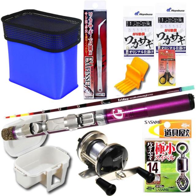 手巻き ワカサギ釣り パーフェクトセット (sip-wakasagi21-pset