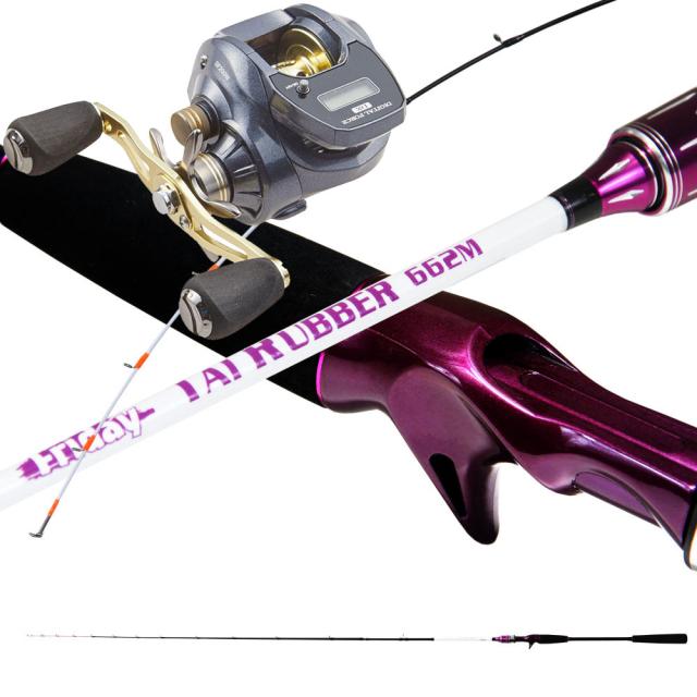 指定　新品 フライデー タイラバ デジタルフォースセット タイラバロッド