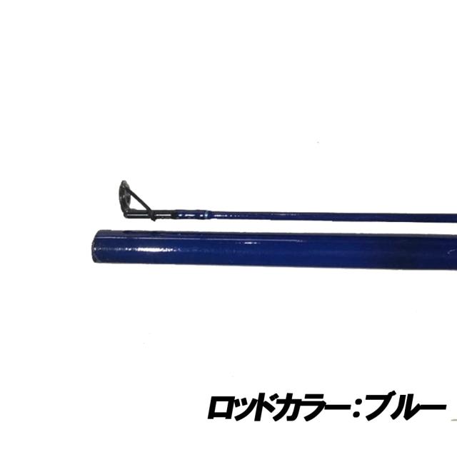 シーバス入門 厳選スターターセット ロッド 9.0ft (turiset-024)｜ビッグシルバーファイター 9.0f＆Bayspin ST 4000 4号140ｍ付