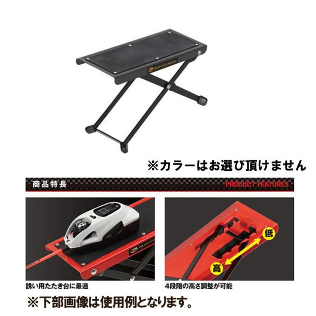 ワカサギ釣りセット フライデー 電動ワカサギ 5点セット [ワカサギ穂先21cm ＆ ワカサギ