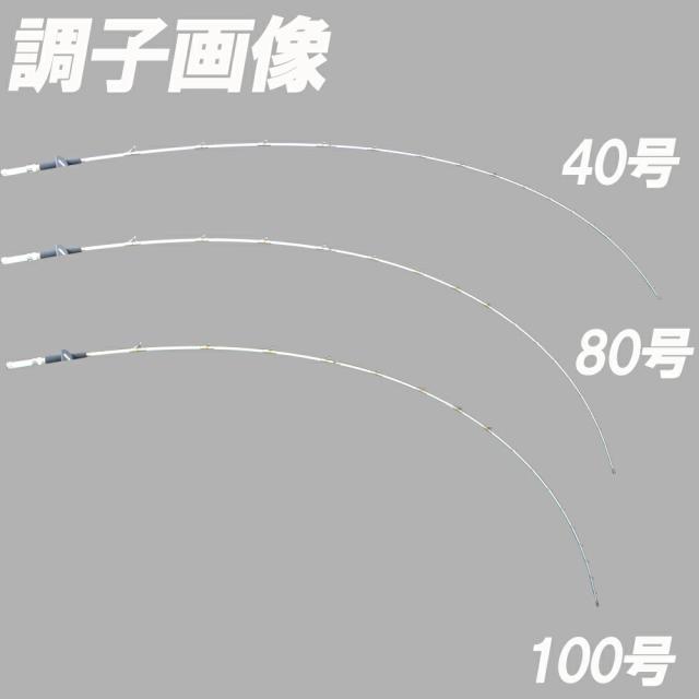 サモトラケ コマセ真鯛電動セット300（ori-funeset160）｜サモトラケコマセ真鯛300(40-100号)&tail walk 小型電動リール エラン SW DENDO 150PH Gokuspe ゴクスペ 船竿 船竿 コマセマダイ マダイ 電動リール ライトゲーム グラスソリッド 釣り味がいい_5