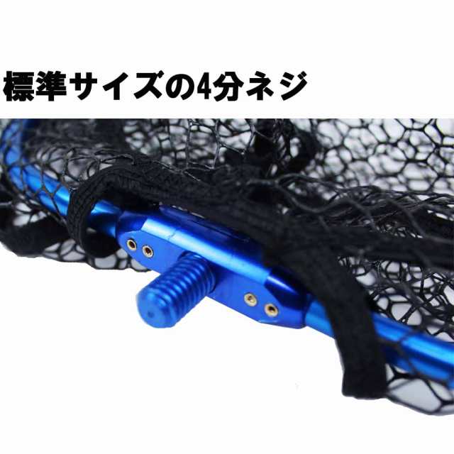 90％OFF】 モアベイツ ULG-001 ネットグリップ ガンメタ um-963105