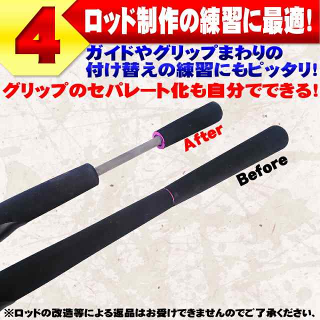 遊ぶためのフルカーボンソリッドロッド FRIDAY TheSolid CARBON 3ft／4ft (goku-tsc-)｜バットジョイント トラウト  ニジマス 鱒 レンジャー 穴釣り 管理釣り場 カスタム フルソリ オカッパリ アジング メバリング 釣り 船釣り sp40 ct40  [セール]の通販はau PAY ...