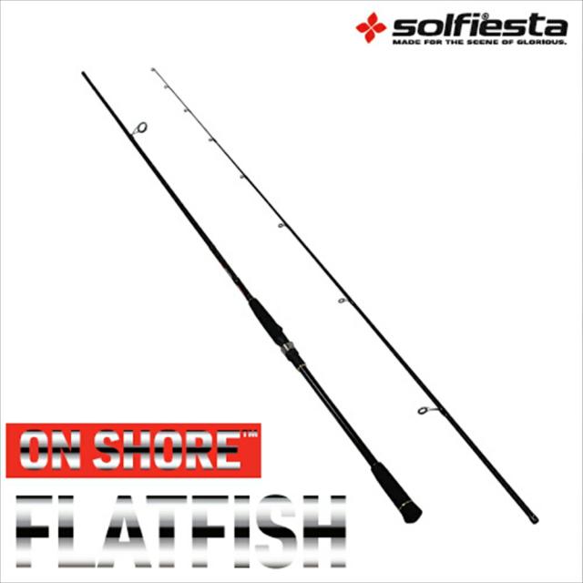 solfiesta カーボンショアジギング ONSHORE FLATFISH　オンショアフラットフィッシュ 962ML(solf-029606)｜シーバス ロッド 釣竿 スズキ ルアー ワーム プラグ フィッシング 磯 釣り 竿