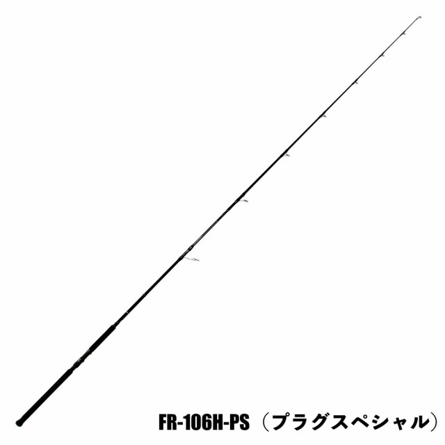 大型青物対応 ロックショア専用ロッド FULL ROCK FR-106H-PS/FR-910H-JS（goku-frr）｜ショアジギング ロッド 青物  大型青物 ブリ ヒラマの通販はau PAY マーケット - おり釣具