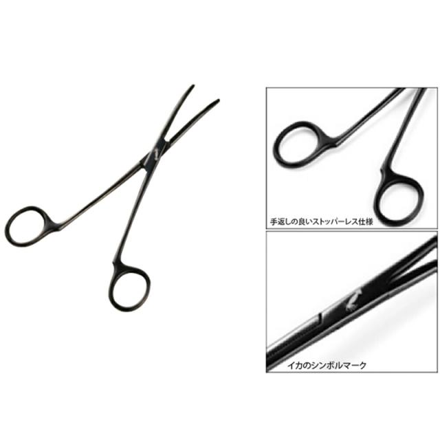 【Cpost】ダイトウブク No1391 フォーセップ 180BK 墨袋外し(daitou-013918)｜イカメタル オモリグ イカ釣り 墨袋