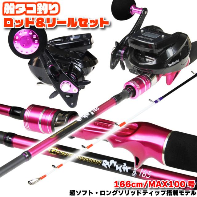 ダイワ 波路 硬調70 (へら竿 のべ竿) ダイワ 波路 硬調70 (へら竿 のべ竿)