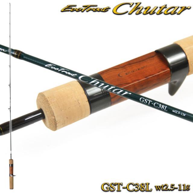 渓流用トラウトロッドGstream Evo Trout Chutar（ジーストリーム エボトラウト シュターレ）GST-C38L（goku-959717）|ニジマス アマゴ イワナ ヤマメ 渓流 ストリーム トラウト ルアー ベイトフィネス ネイティブトラウト 渓流解禁