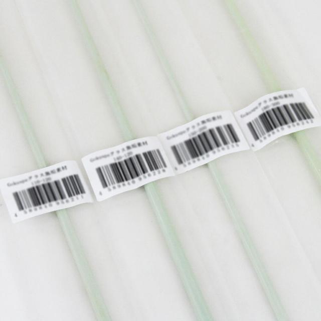 厳選素材！ゴクスぺ高密度POWERグラスソリッド(Bグラス)150cm 300号 1本 (ori-951056)｜船竿 ブランク グラス 素材 ソリッド DIY 自作 ロッド 泳がせ 深海
