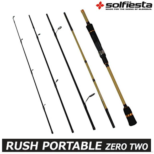 ソルフィエスタ コンパクトロッド ラッシュポータブルゼロツー(solf-030817)｜パックロッド マルチピースロッド コンパクトロッド トラベルロッド シーバスロッド ショアジギングロッド ライトショアジギングロッド 青物ロッド 6,312円