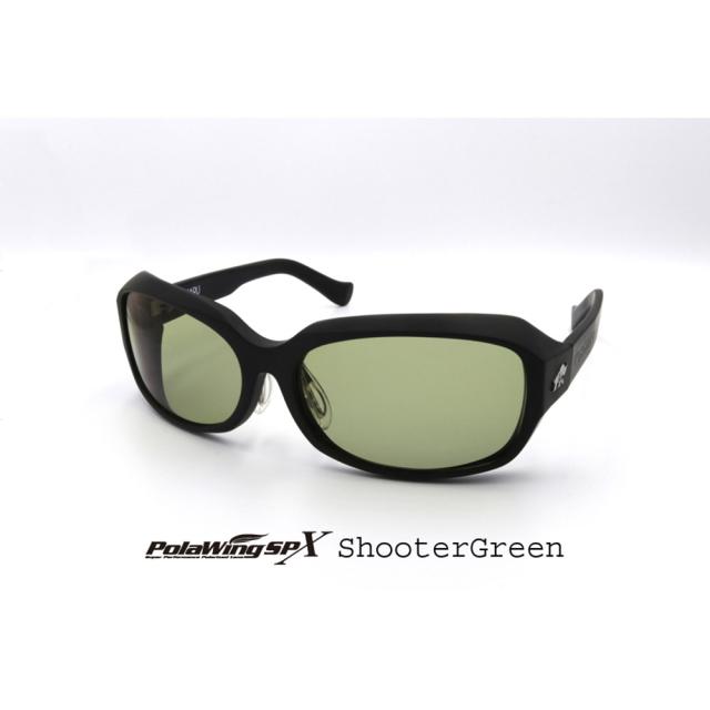 TORHINO(トライノ) KIFARU(キファル) マットブラック/シューターグリーン(torh-790225)｜サングラス 偏光