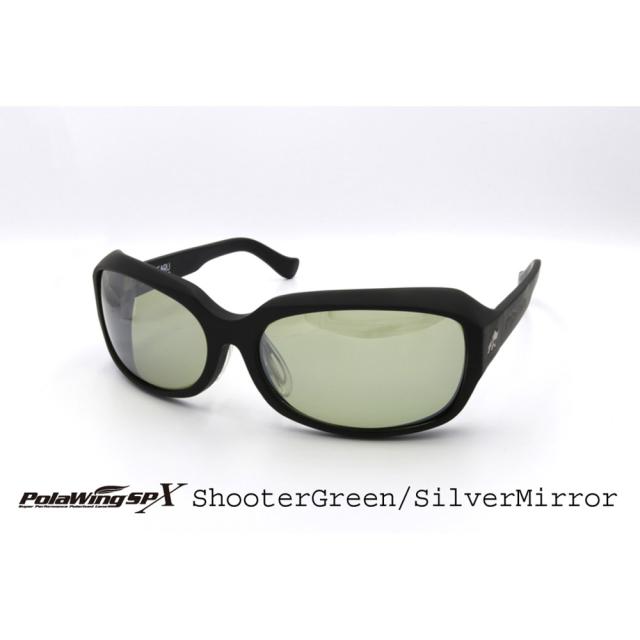 TORHINO(トライノ) KIFARU(キファル) マットブラック/シューターグリーンシルバーミラー(torh-790232)｜サングラス 偏光の通販は