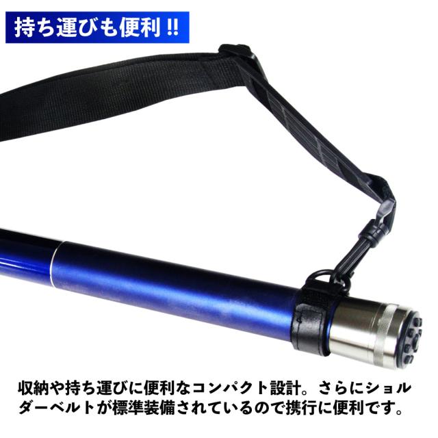 はるお カーボン ランディング セット 折りたたみネットL 全長6M BLUE LARCAL