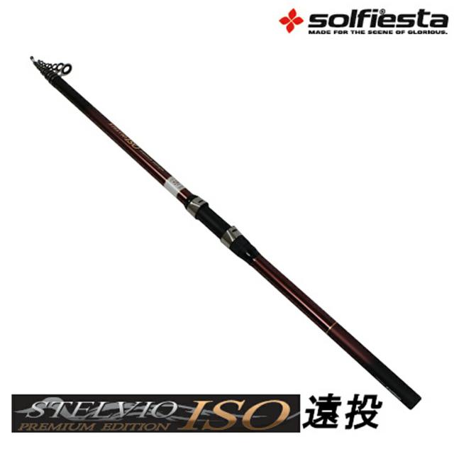 solfiesta STELVIO 磯遠投 プレミアム 4-530PTS(solf-029064)｜青物 ハマチ イナダ のませ 泳がせ タチウオ カゴ釣り 釣竿 釣具 ロッド 遠投サビキ ウキ釣り 波止釣りの通販は 5,685円