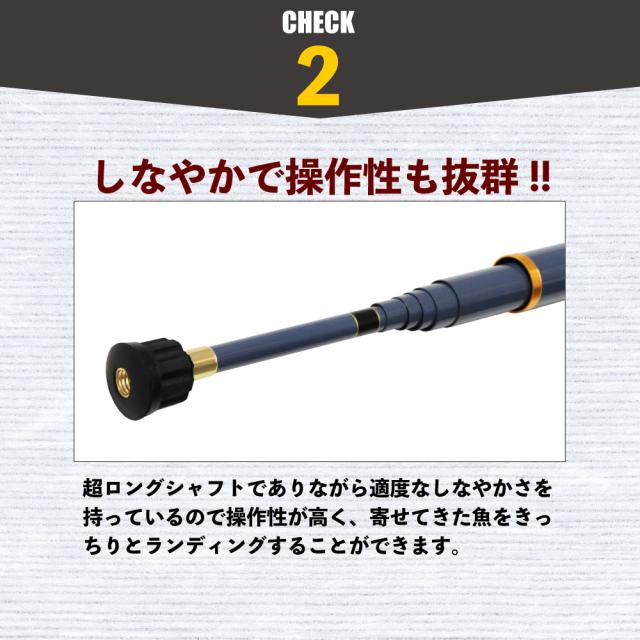 ショアジギング ランディング ギャフ セット 8M ロープ掛け付ギャフ ＆ BlueLarcal 磯玉の柄800 (landingset-142)｜青物 ブリ ランディング ギャフ フライングギャフ ヒラマサ シイラ カンパチ ロックショア 堤防 玉の柄 おり釣具_4