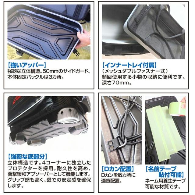 オーナー カルティバ 撃投タックルプロテクター ロックショア (シークレットブラックOSBRロゴ)(owner-384257)｜ロックショア ロックショア専用バッカン ショアジギング ショアプラッギング 撃投ジグ_1