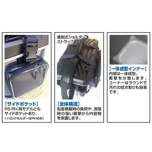 オーナー カルティバ 撃投タックルプロテクター ロックショア (シークレットブラックOSBRロゴ)(owner-384257)｜ロックショア ロックショア専用バッカン ショアジギング ショアプラッギング 撃投ジグ_2