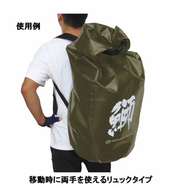 prox バッグ 魚入れ 販売済み