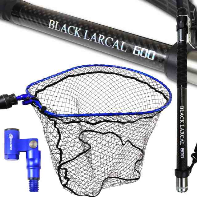 BLACK LARCAL600 + ランディングネットL + エボジョイント3 3点セット ブルー (sip-netset63)｜オカッパリ ランディング  ネット ランディング ネット シーバス スズキ 青物 たも網 タモ タモ網の通販はau PAY マーケット - おり釣具 | au PAY  マーケット－通販サイト