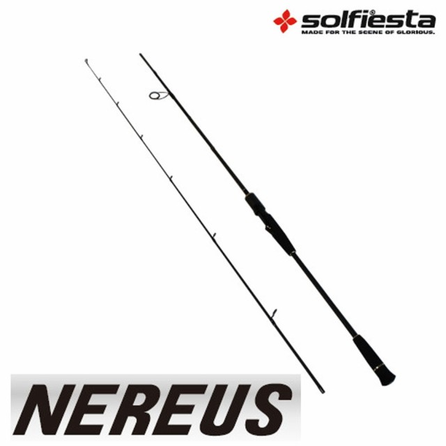 solfiesta スーパーライトジギングロッド NEREUS SLJS642L(solf-031517)｜竿 ロッド ライトジギング ジグ ルアー 青物 タチウオ シーバス