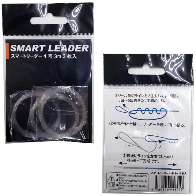 GODERE 662ML タイラバ フルセット [ロッド：トップ Sicガイド 仕様