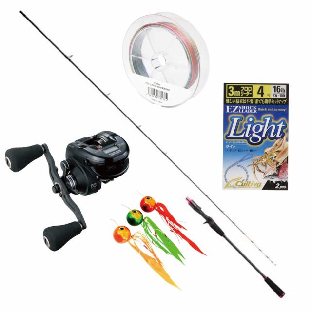 がまかつ がま船 うまづらはぎ SP 1.75m | 釣具 釣り