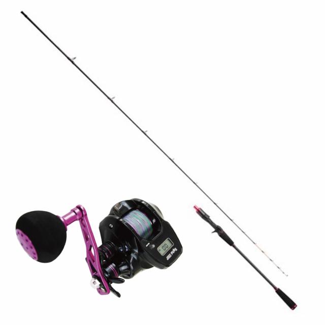 Art Studio「SHOT！」ゾンベアプチ 魔法薬ver. ピンク ソフビ