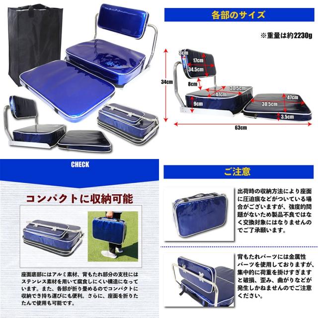 フライデー 電動ワカサギ 6点セット 21cm [穂先21cm+電動リール+ フライデー 電動ワカサギ 6点セット 21cm [穂先21cm+電動リール+