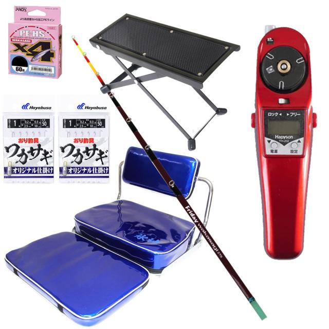 フライデー 電動ワカサギ 6点セット 27cm [穂先27cm+電動リール+仕掛け2枚 ＆ ライン0.2号(60m)+リールテーブル+ワカサギ座椅子](waka-6ten-27set)｜ワカサギ釣り ドーム 船 セット ワカサギ釣り 竿 フルセット