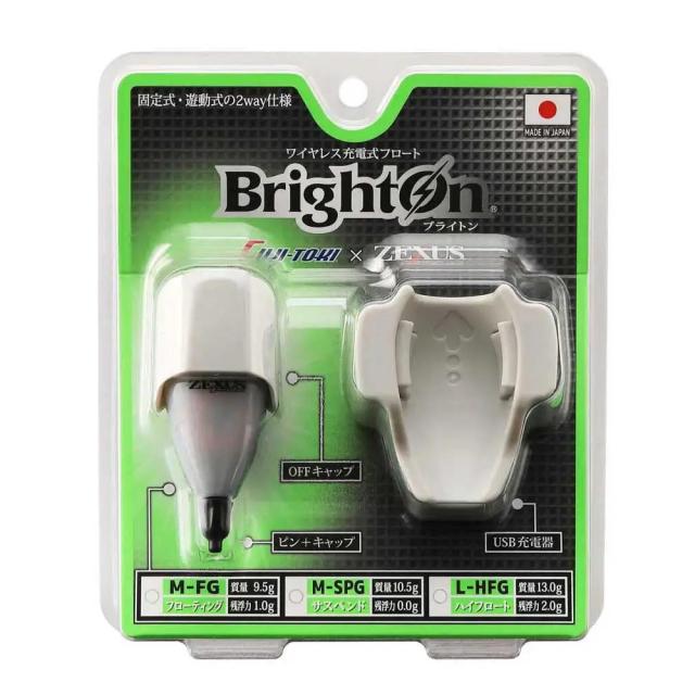 冨士灯器 BrightOnブライトン M-FG 充電器セット フローティンググリーン (zexus-520111)｜アジング メバリング ライトゲーム フロート