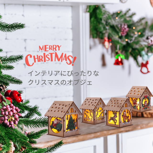 良質 新品 未使用 クリスマス 銀色 オーナメント 松ぼっくり オブジェ