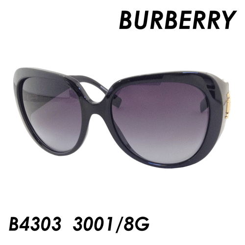 BURBERRY(バーバリー) サングラス BE4303 col.3001/8G 57ｍｍ 【保証