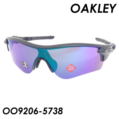 OAKLEY(オークリー) サングラス RADARLOCK PATH (レーダーロック パス ...