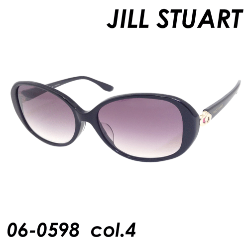 Jill Stuart ジルスチュアート サングラス 06 0598 Col 04 56mm Uvカット の通販はau Pay マーケット メガネのハヤミ