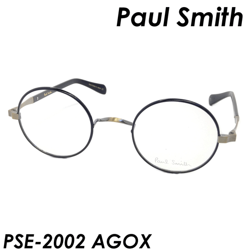 Paul Smith ポール スミス メガネ Pse 02 Col Agox 45mm Titanium ポールスミス 日本製 の通販はau Pay マーケット メガネのハヤミ