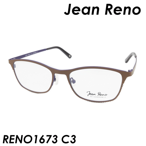 Jean Reno(ジャン・レノ) メガネ RENO1673 col.C3（ブラウン） 50ｍｍ