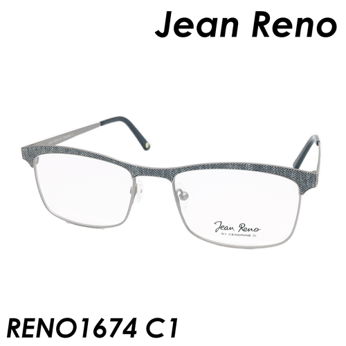 Jean Reno(ジャン・レノ) メガネ RENO1674 53ｍｍ