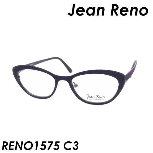 Jean Reno(ジャン・レノ) メガネ RENO1575 col.C3（パープル） 47ｍｍ