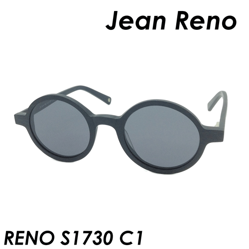 Jean Reno ジャン レノ サングラス Reno S1730 Col C1 ブラック 46ｍｍ Uvカット の通販はau Pay マーケット メガネのハヤミ