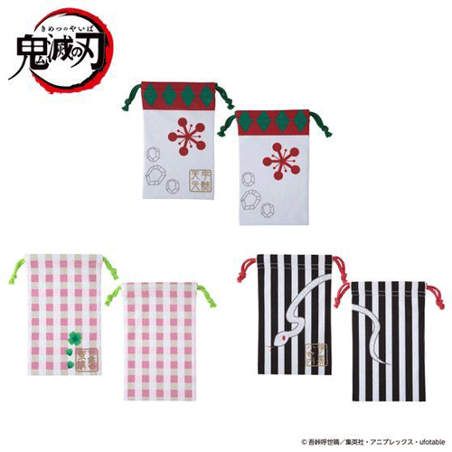 BANDAI(バンダイ)　鬼滅の刃　眼鏡拭き巾着　全13種類セット(各種1枚)_3
