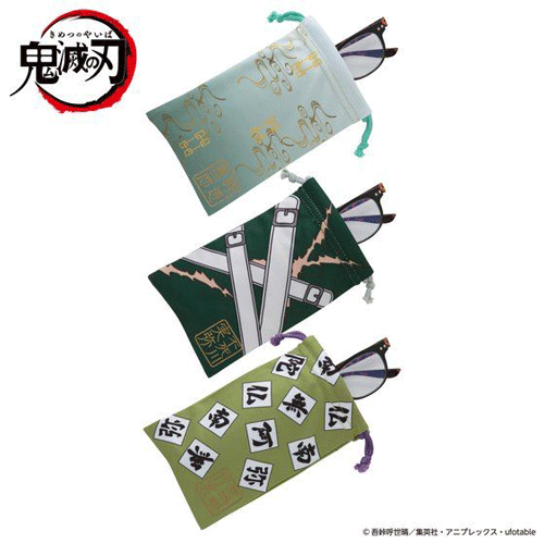 BANDAI(バンダイ)　鬼滅の刃　眼鏡拭き巾着　全13種類セット(各種1枚)_8