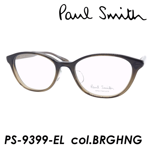 Paul Smith ポール スミス メガネ Ps 9399 El Col Brghng 49mm ポールスミス 日本製 の通販はau Pay マーケット メガネのハヤミ