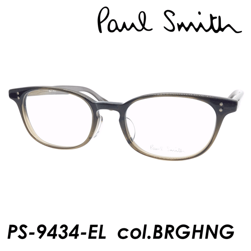 Paul Smith ポール スミス メガネ Ps 9434 El Col Brghng 50mm ポールスミス 日本製 の通販はau Pay マーケット メガネのハヤミ