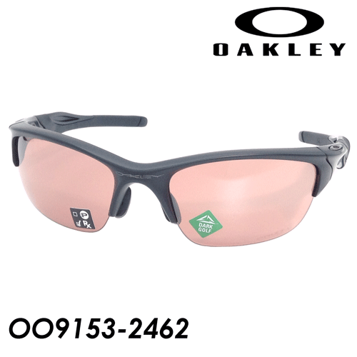 OAKLEY(オークリー) サングラス HALFjacket 2.0(ハーフジャケット) OO9153-2462 62mm [MATTE  BLACK/PRIZM DARK GOLF] UVカット 【国内正規品 保証書付】｜au PAY マーケット