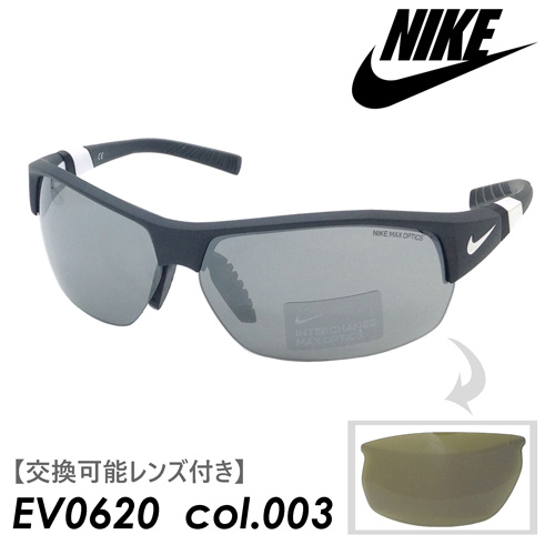 NIKE ナイキ サングラス SHOW X2 ショーエックスツー EV0620 col.003 MATTE BLACK・WHITE #3 交換可能レンズ付