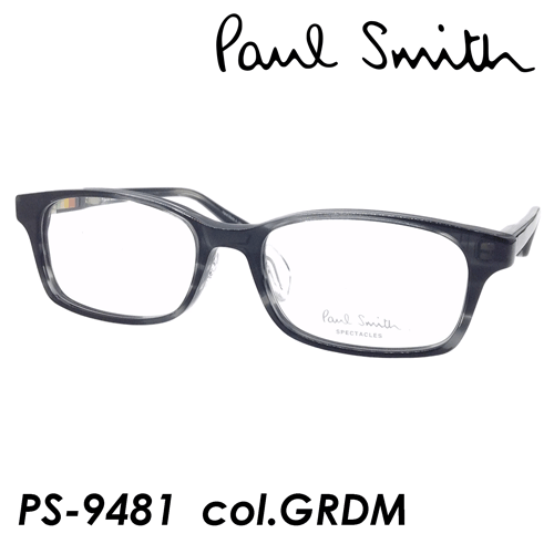 Paul Smith ポール スミス メガネ Ps 9481 Col Grdm 53mm ポールスミス 日本製 の通販はau Pay マーケット メガネのハヤミ