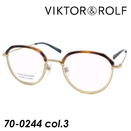 ビール VIKTOR&ROLF(ヴィクターアンドロルフ) メガネ 70-0244 col.3