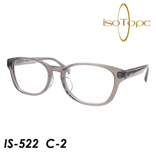 isoTope(アイソトープ) メガネ IS-522 C-2 51mm TITANIUM ACETATE silver925 【日本製】